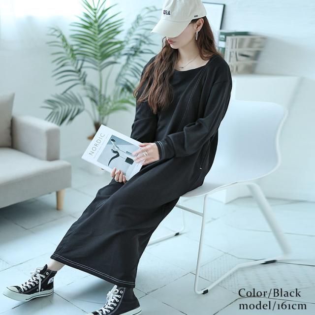 バックポケット付きステッチワンピース