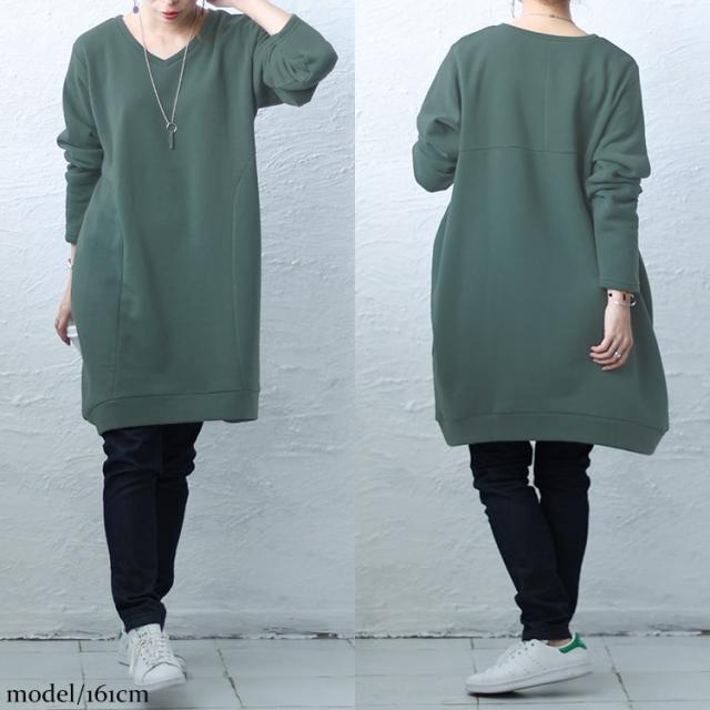 裏起毛コクーンVネックプルオーバー