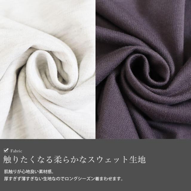 バックワッペンクルーネックトップス