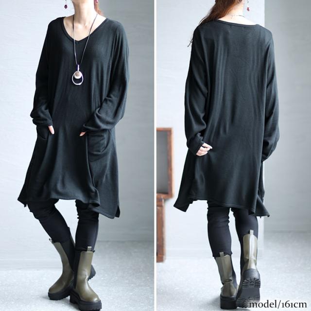 Vネックイレギュラーヘムチュニック
