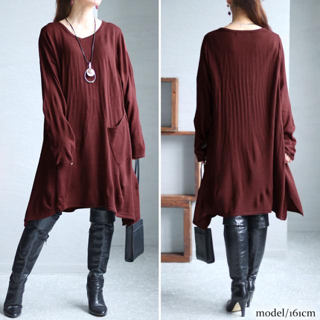 Vネックイレギュラーヘムチュニック