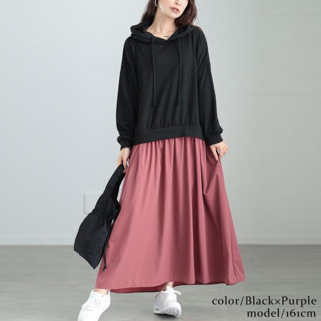 パーカードッキングワンピース