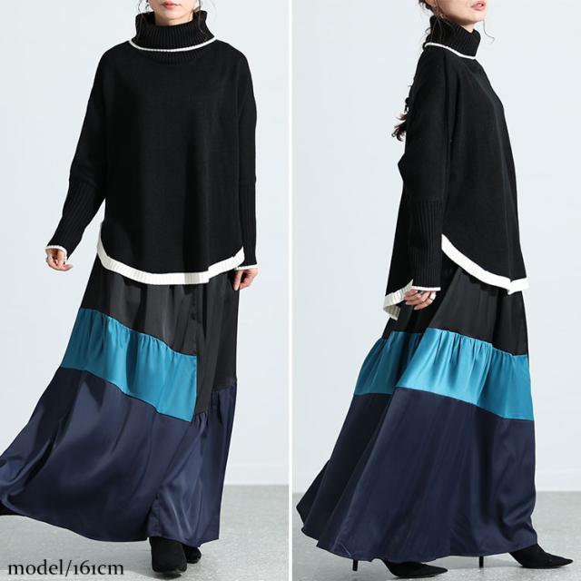 サテン切り替え配色スカート