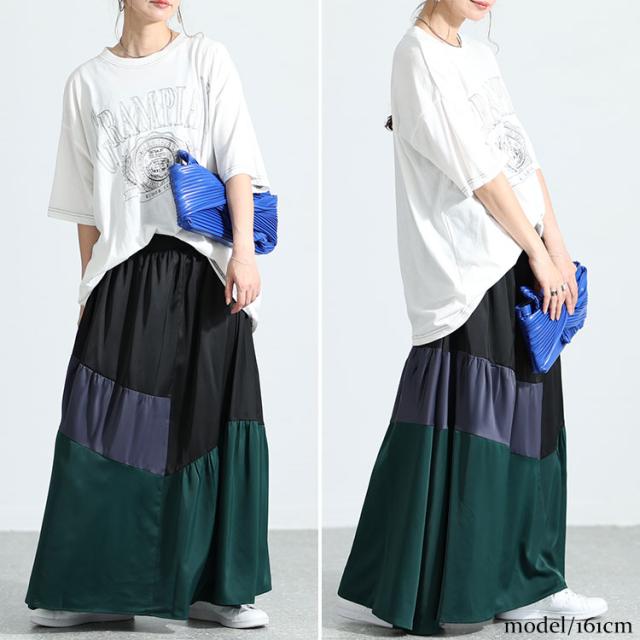サテン切り替え配色スカート