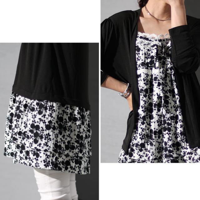 カーデフェイク花柄チュニック