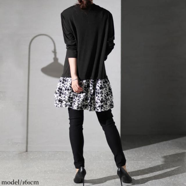 カーデフェイク花柄チュニック