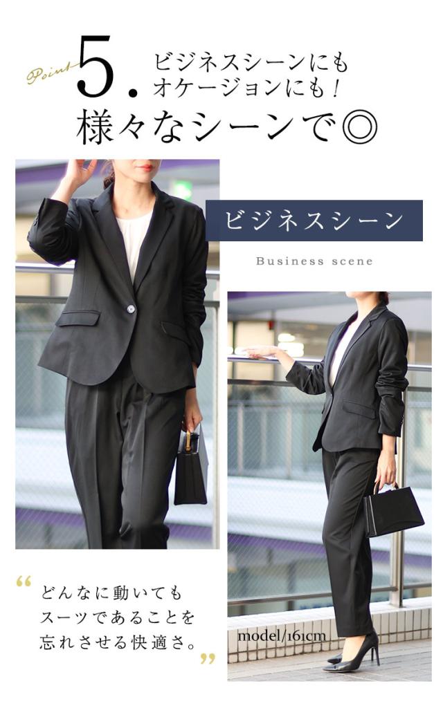 テーラードジャケット＆ブラウス＆パンツ3点セットスーツ