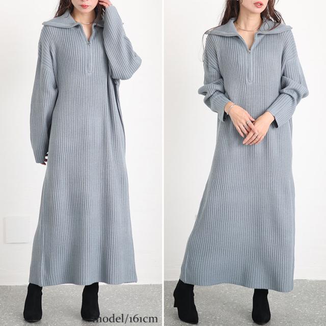 リブハーフジップワンピース