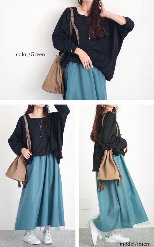 ドルマン袖チュールドッキングワンピース