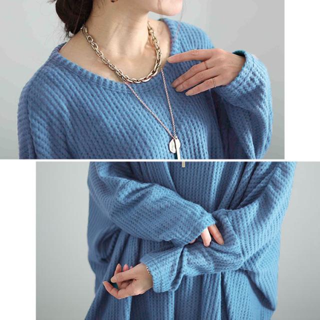 ワッフル起毛ポンチョ風チュニック