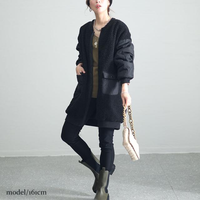 ボア切替え中綿キルティングジャケット