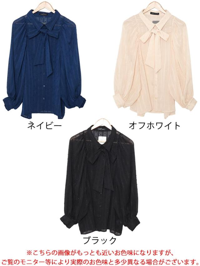 ボウタイ付きボリュームスリーブストライプブラウス