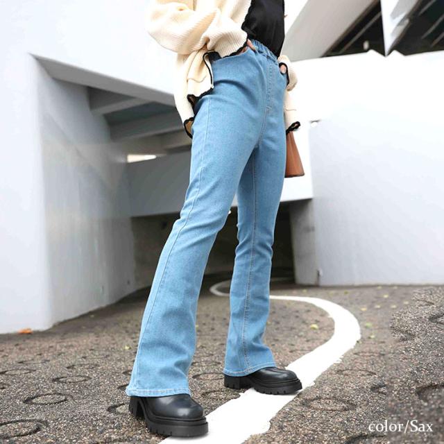 ストレッチデニムフレアパンツ