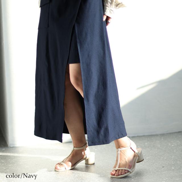 アシメレイヤードロングスカート