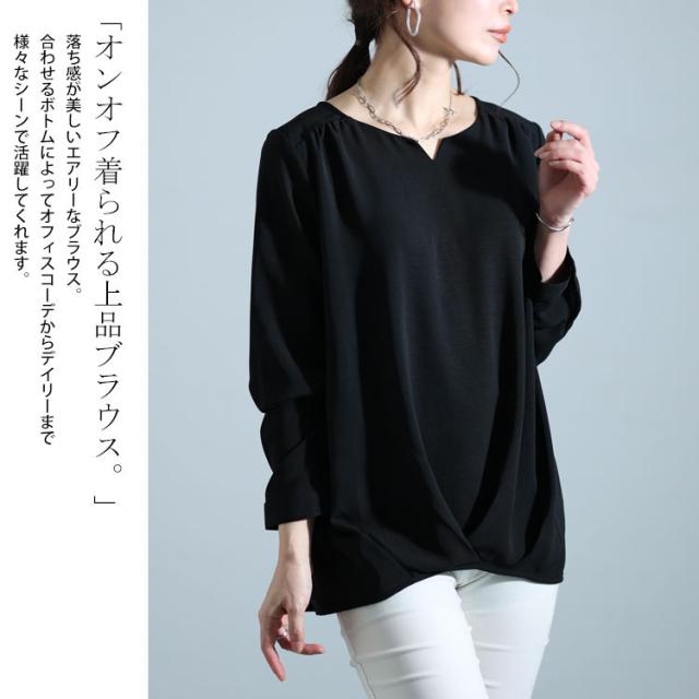 キーネックタケノコタックブラウス