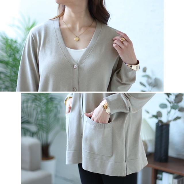 サイドスリットVネックニットカーディガン