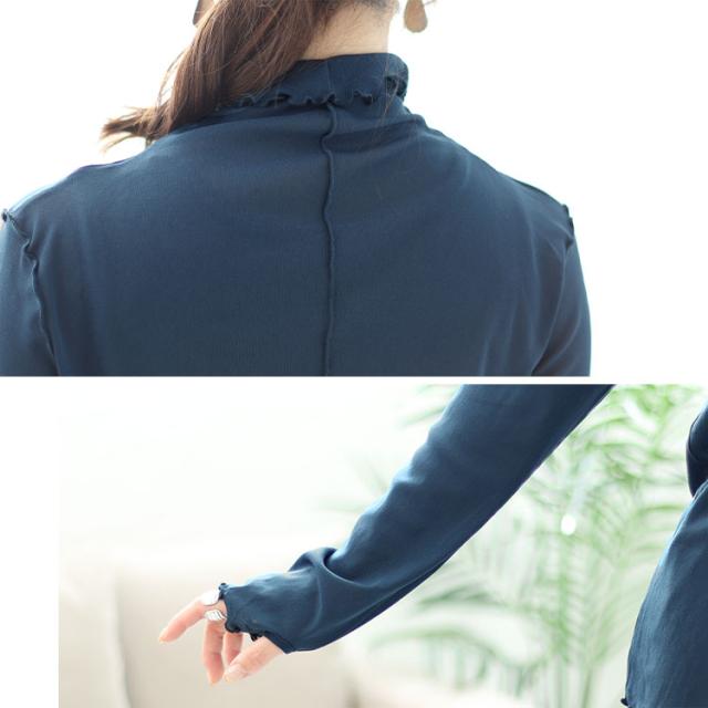 指穴メロウシアートップス