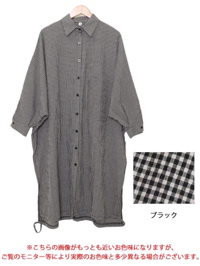 チェック柄ドルマンシャツワンピース