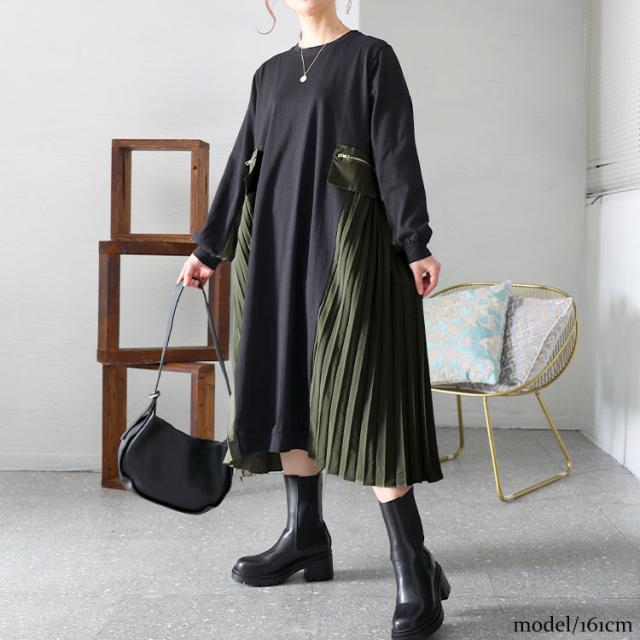 サイドプリーツロングワンピース