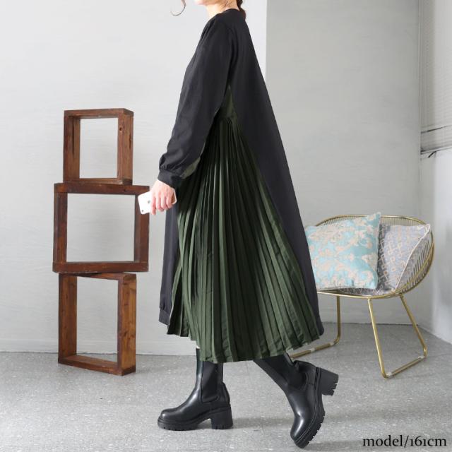 サイドプリーツロングワンピース