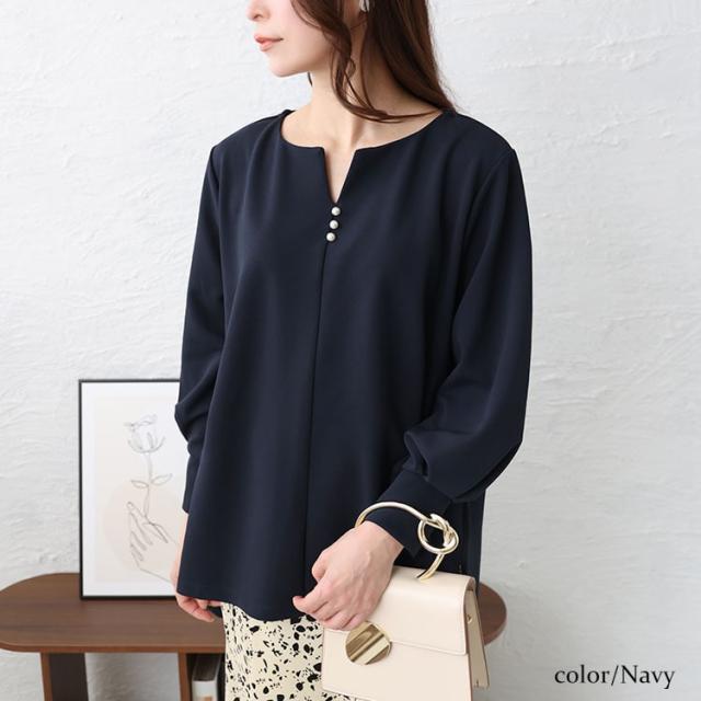 パールボタンキーネックプルオーバー