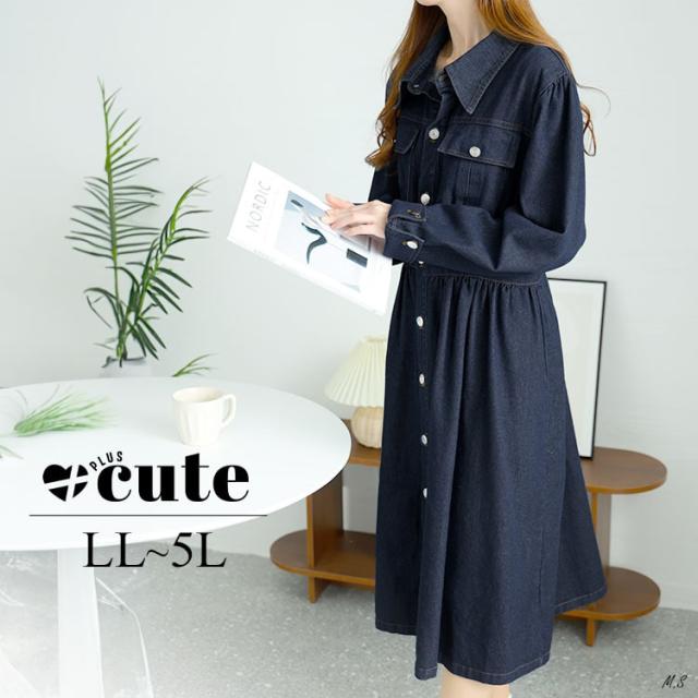 デニムフレアワンピース