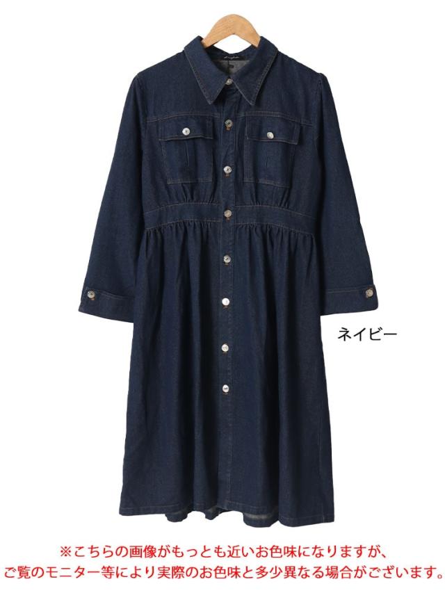 デニムフレアワンピース