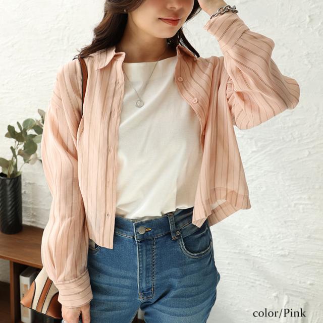 シアーストライプショート丈シャツブラウス