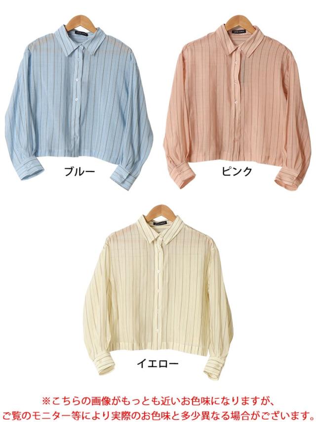 シアーストライプショート丈シャツブラウス