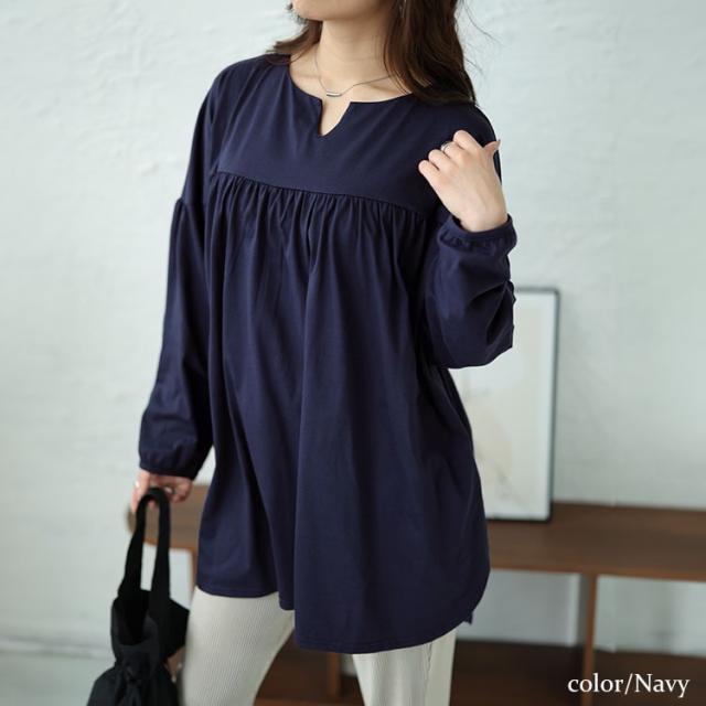 切替えギャザープルオーバー