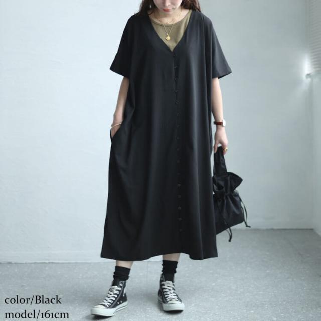 Vネックワイドロングワンピース