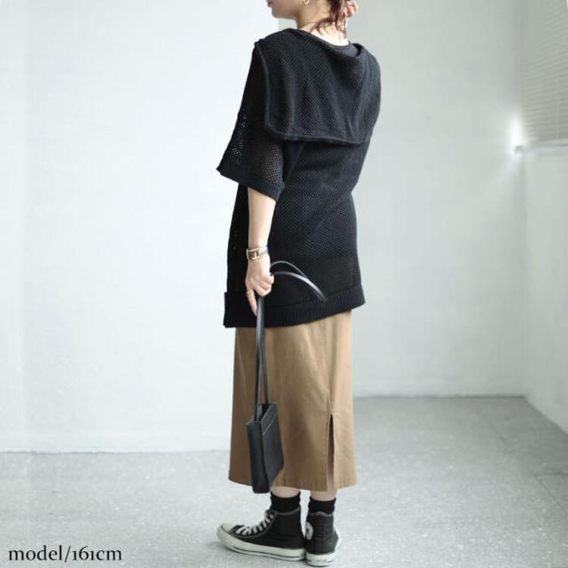 セーラーカラーメッシュニット