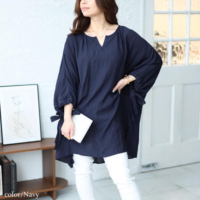 袖リボン七分袖ワイドチュニック