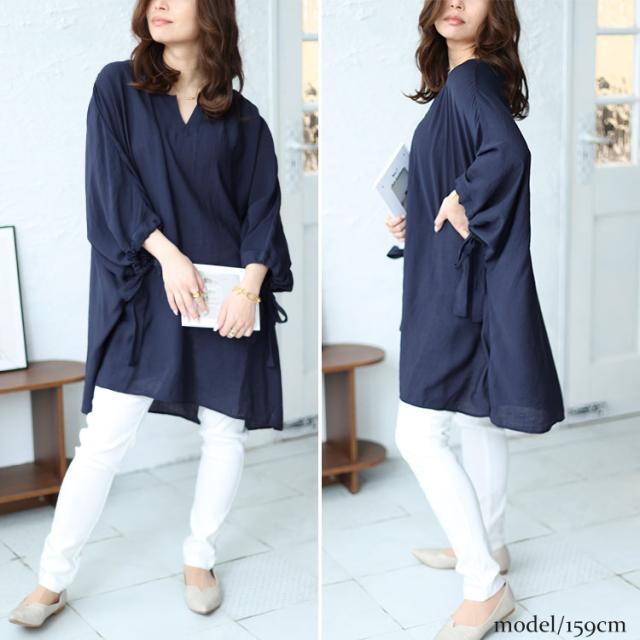 袖リボン七分袖ワイドチュニック