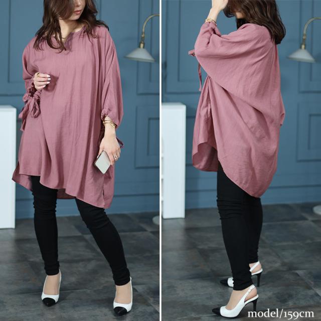 袖リボン七分袖ワイドチュニック
