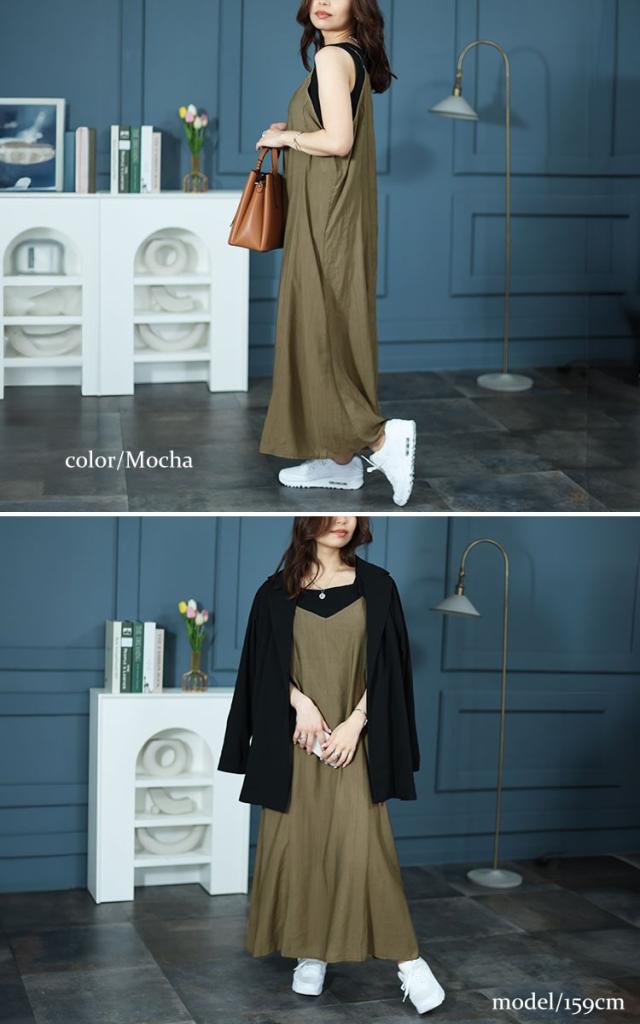 プリンセスラインキャミワンピース