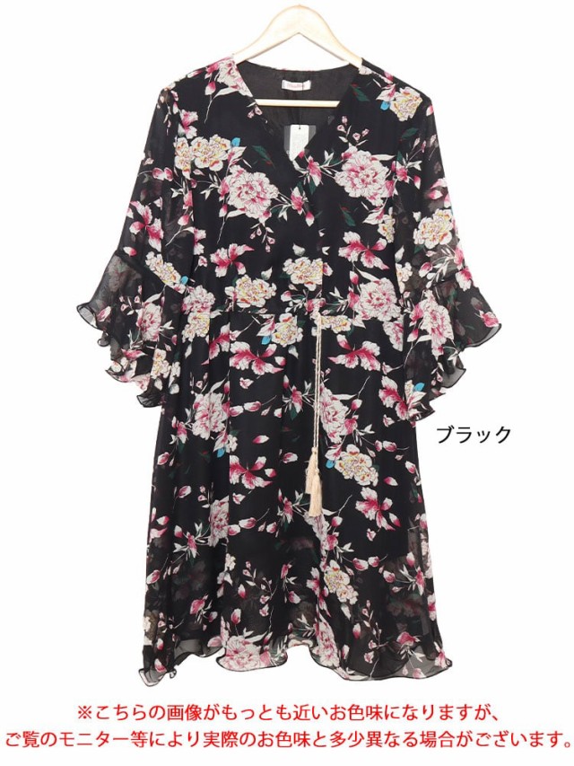 花柄カシュクールシフォンワンピース