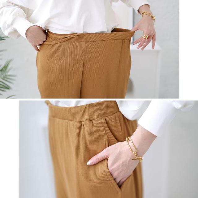 リブカットワイドパンツ