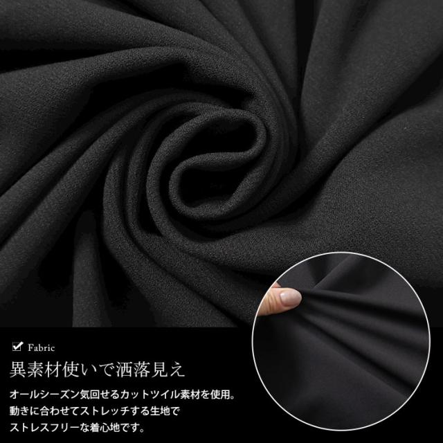 シルバーボタンVネックジャンパースカート