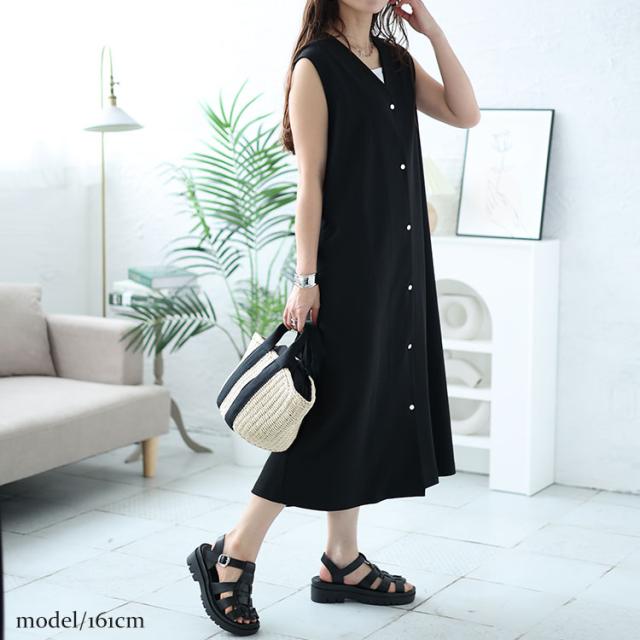 シルバーボタンVネックジャンパースカート