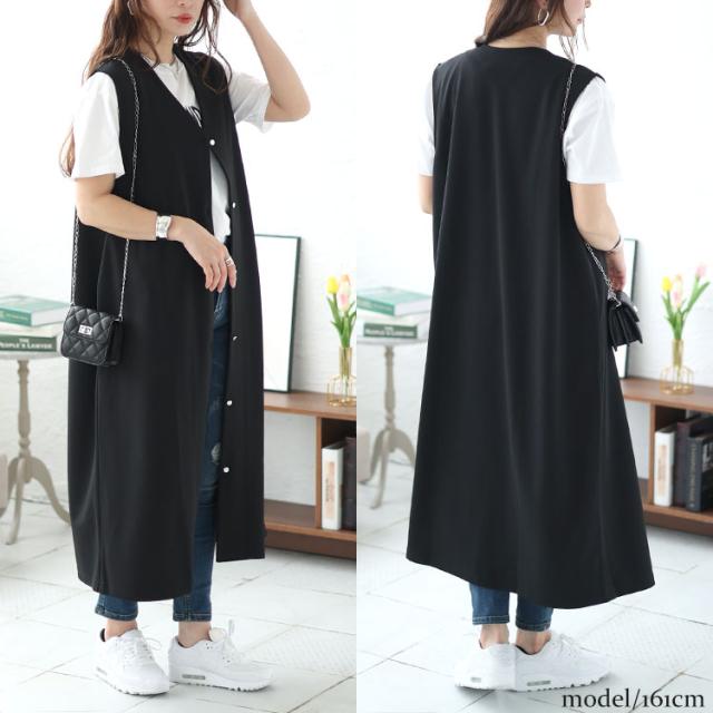 シルバーボタンVネックジャンパースカート