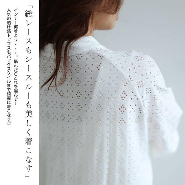 インナー隠しワッフルスクエアネックタンクトップ