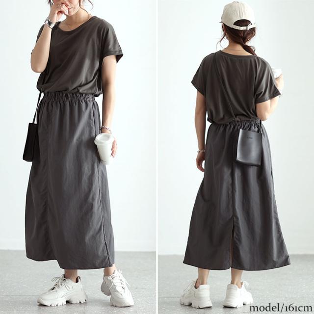 バックスリット異素材ドッキングワンピース