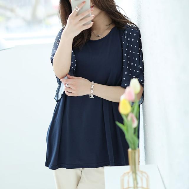 ドットフレアスリーブプルオーバー