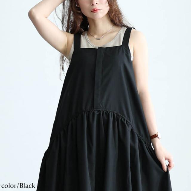 ギャザーバルーンキャミワンピース