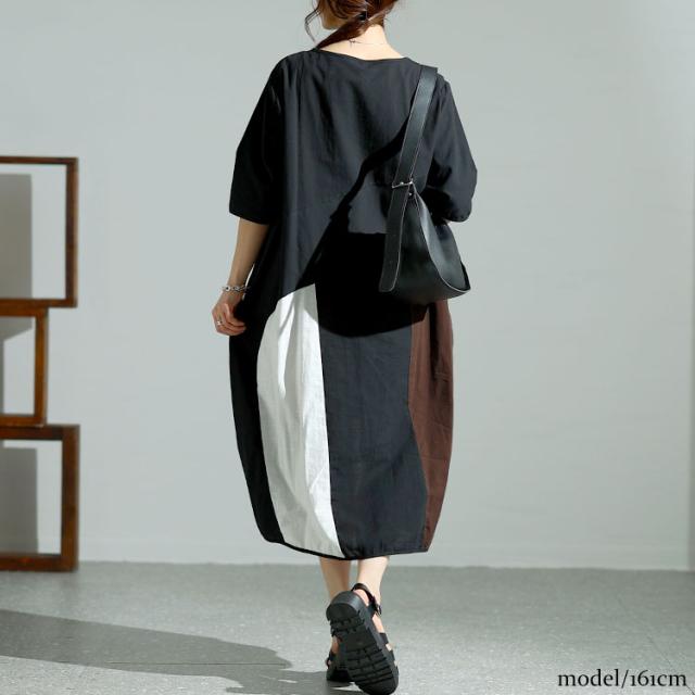 配色切替えバルーンワンピース