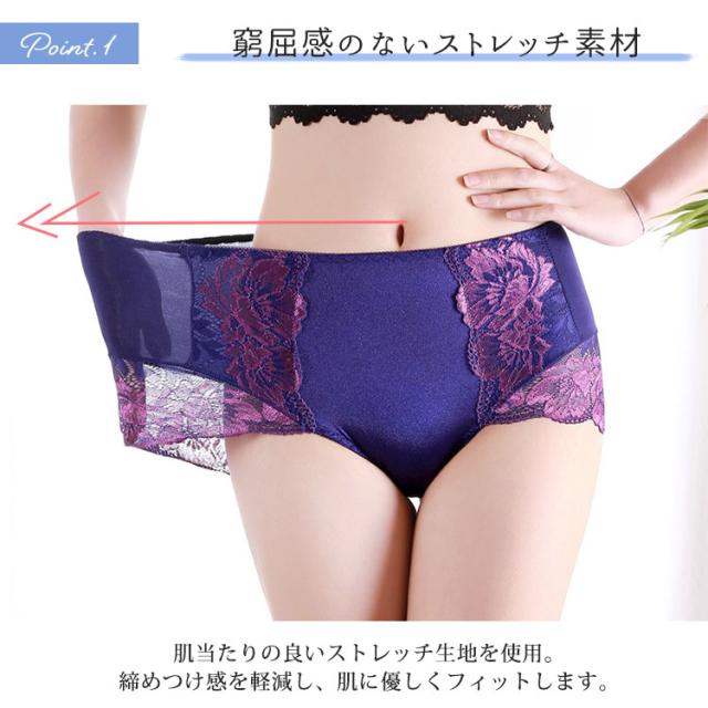 ハイウエストストレッチ花柄ショーツ