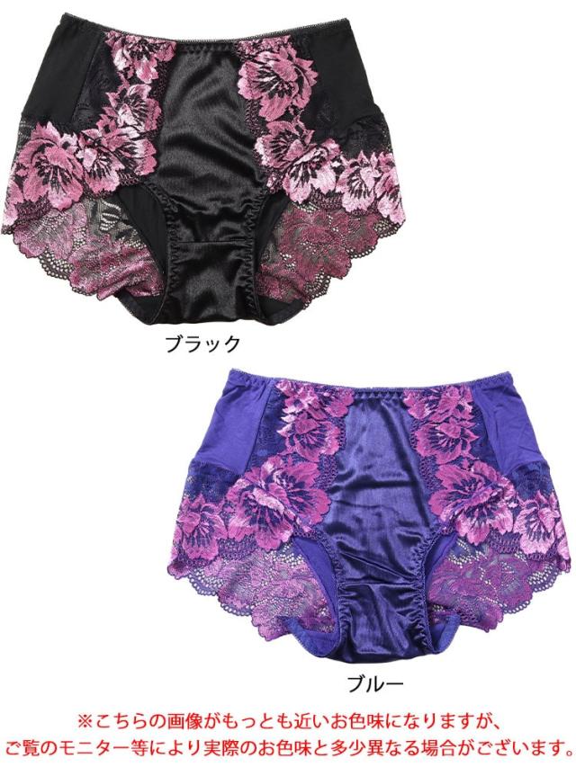 ハイウエストストレッチ花柄ショーツ