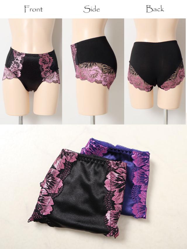 ハイウエストストレッチ花柄ショーツ