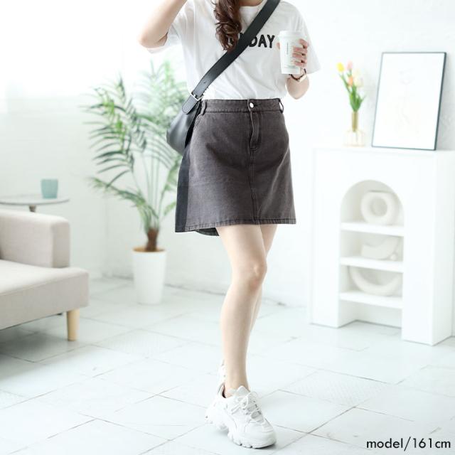 バイカラーデニムミニスカート